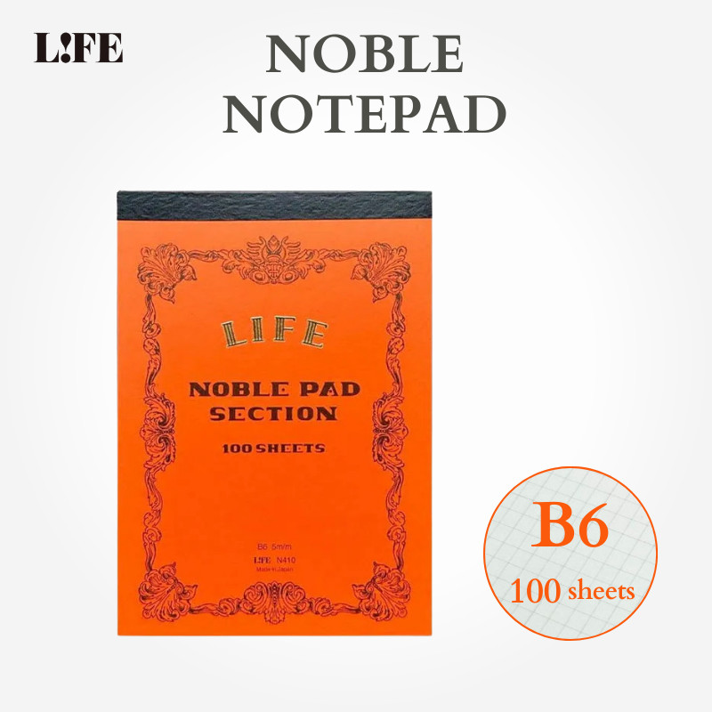 LIFE NOBLE Pad B6 Grid N410, Japan Diary/ Journal Stationery