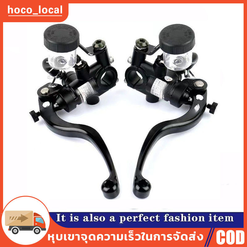 COD Direct Push Brake Upper Pump Calf NIS U Yadi No. 9รถยนต์ไฟฟ้าด้านหน้าด้านหลังดิสก์เบรกสากลดัดแปลงปั้มน้ํามัน