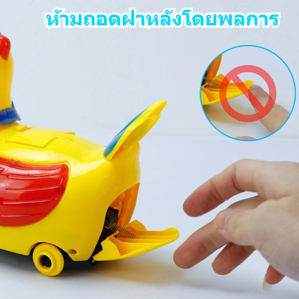 Thumbnail 6