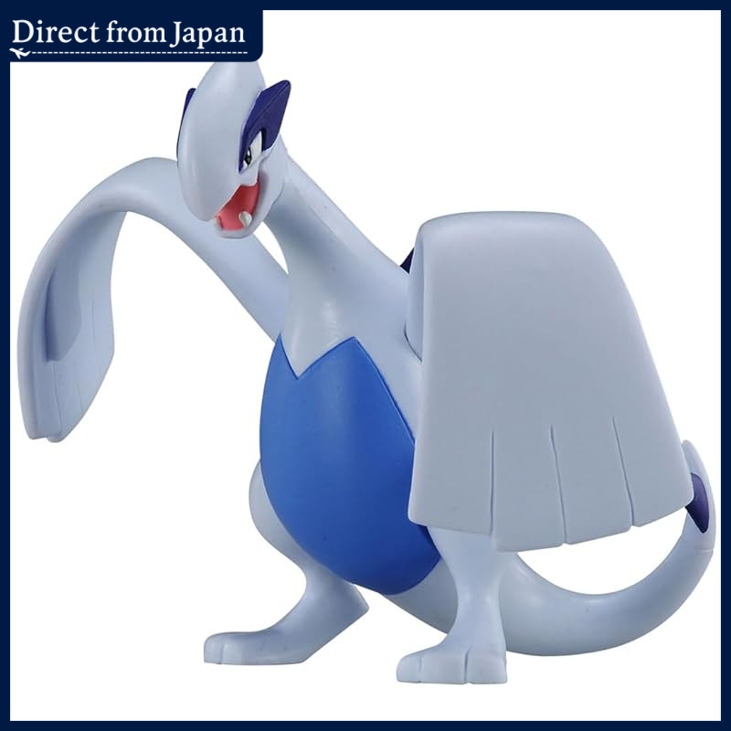 Pokémon Moncolle ML-02 Lugia