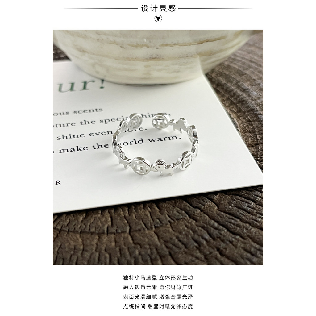 แหวนความมั่งคั่ง ดีไซน์ทันสมัยและประณีต - รูปที่ 5