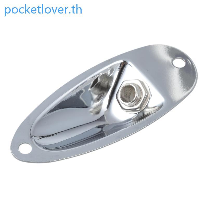 Poc Chrome Boat Output Load Jack Plate Socket สําหรับกีตาร์
