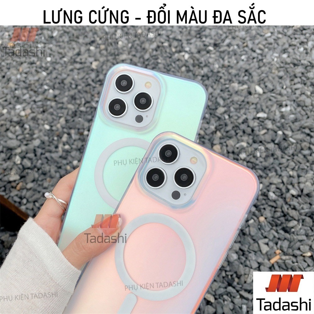 เคสเปลี่ยนสีสําหรับ Iphone 16 Pro Max/ 16 Pro/ 16 Plus, IP 15 Pro Max/ 15/ 15 Pro Anti-Fingerprint, 