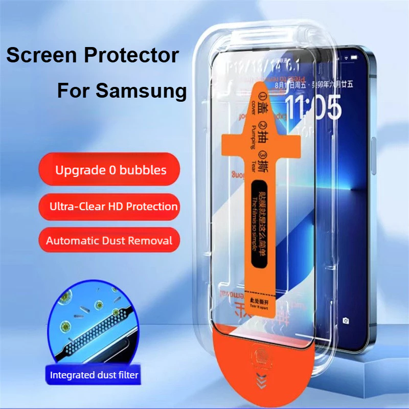 ฟิล์มกันรอยหน้าจอสำหรับ Samsung A05/A06/A07/A16/A17/A55/A56 ติดตั้งง่ายด้วยขั้นตอนเดียว ภาพคมชัดระดับ HD ป้องกันฟองอากาศ