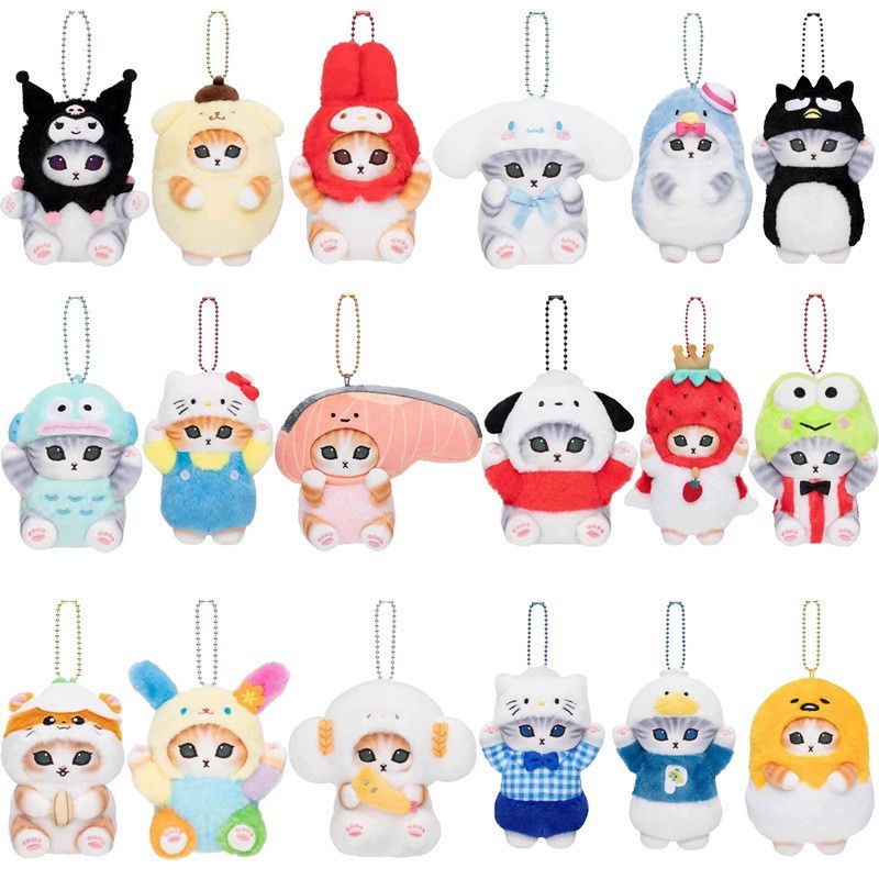 จี้พวงกุญแจฟูกัสจากคอลแลบชันน่ารักของคาแรกเตอร์ดัง เช่น Shark, Cat, Kuromi และ My Melody