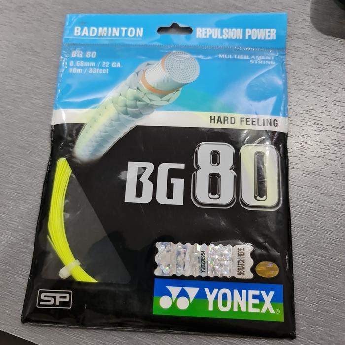 สายแบดมินตัน yonex BG 80 ดั้งเดิม