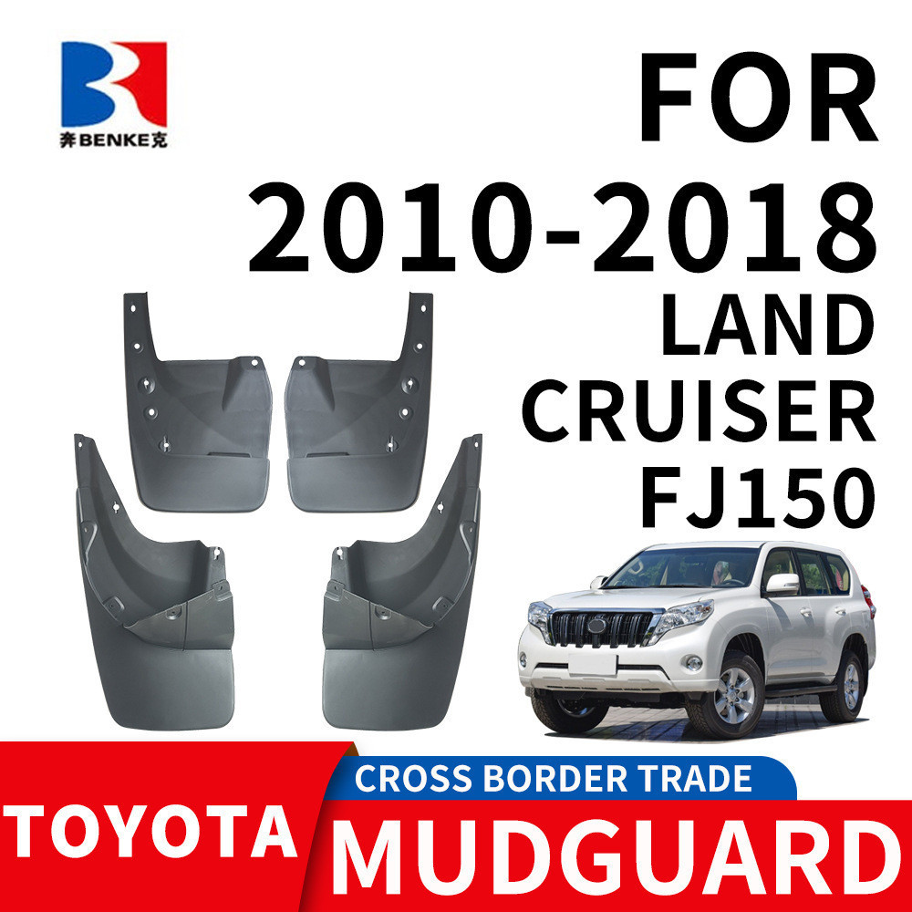 เหมาะสําหรับ 2010-2018 Toyota Land Cool Road Ze LC150/FJ150 TOYOTA CRUISER FJ1