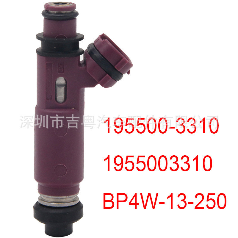 195500-3310 1955003310เหมาะสําหรับ Mazda BK MX5 1.6L 1.8L BP4W-13-250 โรงงานพร้อมสต็อก