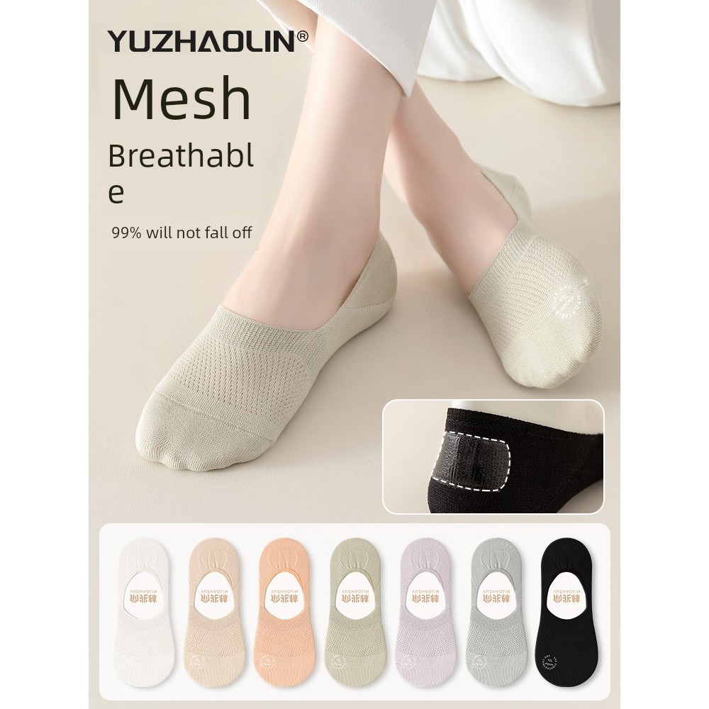 ถุงเท้าวิ่ง personal best ถุงเท้า ถุงเท้าสำหรับผู้หญิงถุงเท้าตาข่ายแบบบางสำหรับฤดูใบไม้ผลิและฤดูร้อน