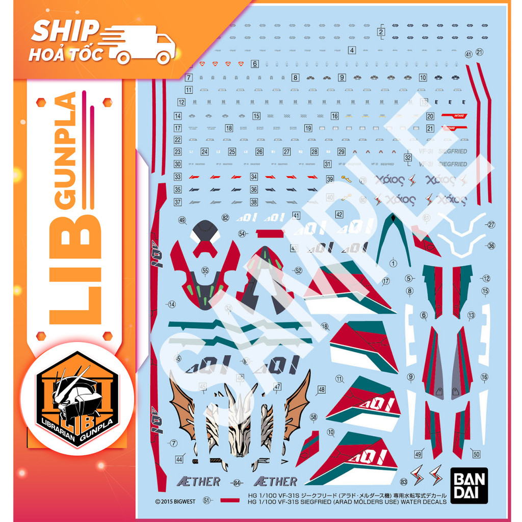 HG Macross 1/100 VF-31S SIEGFRIED - ARAD MOLDERS USE