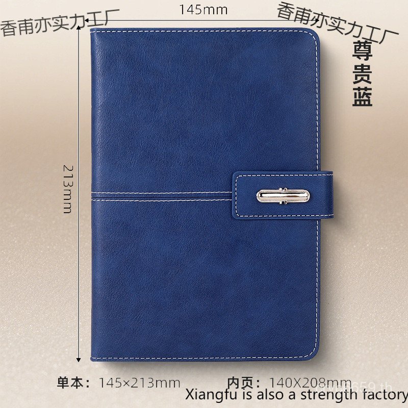 Recordbook Gift Box High-End Set Notepad Hardcover Business Notebook Office Corporate Conference M9A