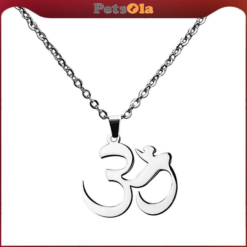 [PETSOLA] สแตนเลส Aum Om สันสกฤตสัญลักษณ์พระเครื่องสร้อยคอจี้พระพุทธรูป