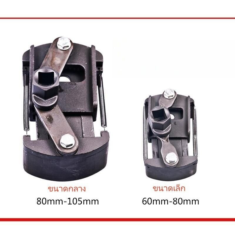 รูปภาพ 6