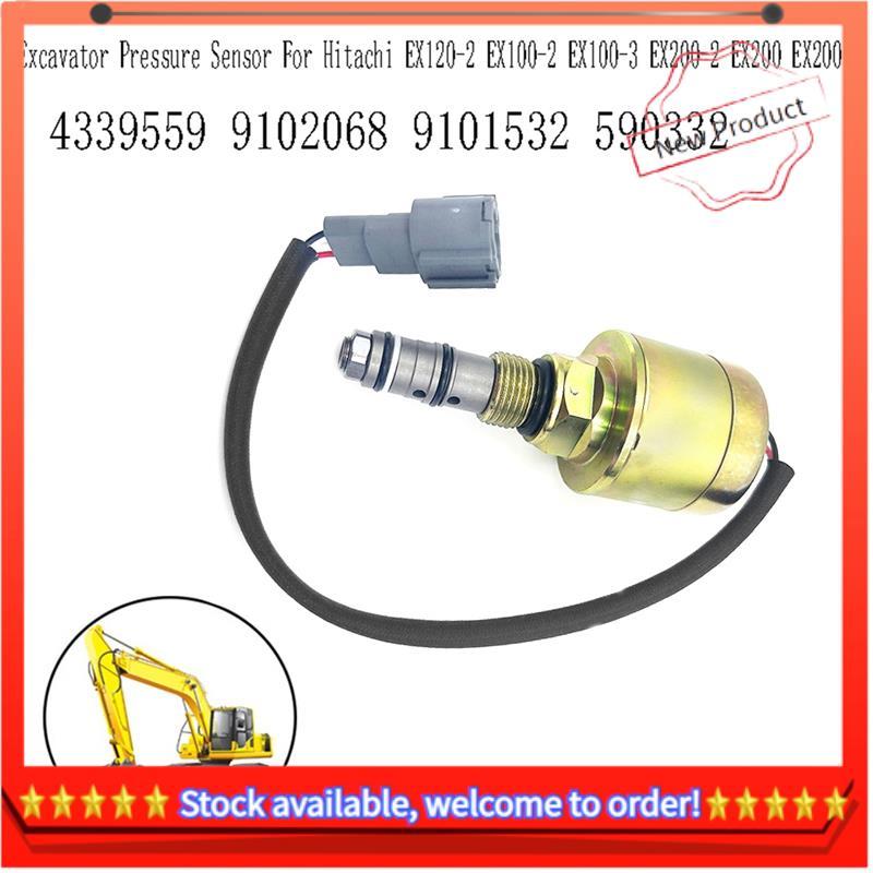 4339559 เซ็นเซอร์ความดันรถขุดสําหรับ EX120-2 EX100-2 EX100-3 EX200-2 EX200 EX200-1 9102068 9101532 5