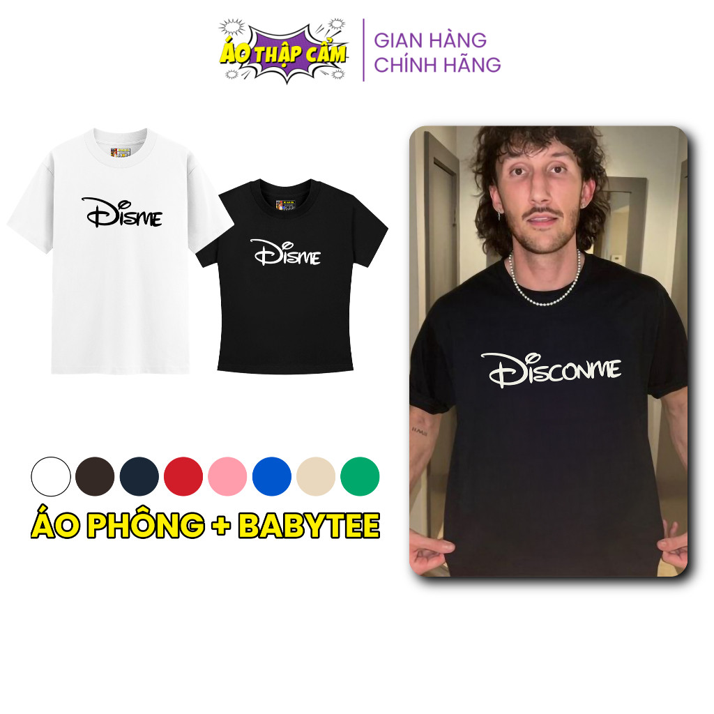 [เกรดพรีเมียม] เสื้อยืด Baby Tee เสื้อยืดผู้หญิง ลายมีมคำด่า Disme ของขวัญแกล้งเพื่อน คอตตอนแท้ สายฮ