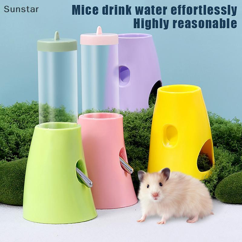 Sunstar Creative หนูแฮมสเตอร์ Shelter กาต้มน้ําอเนกประสงค์ Braet Ball ฐานตู้น้ําที่ละเอียดอ่อนที่วาง