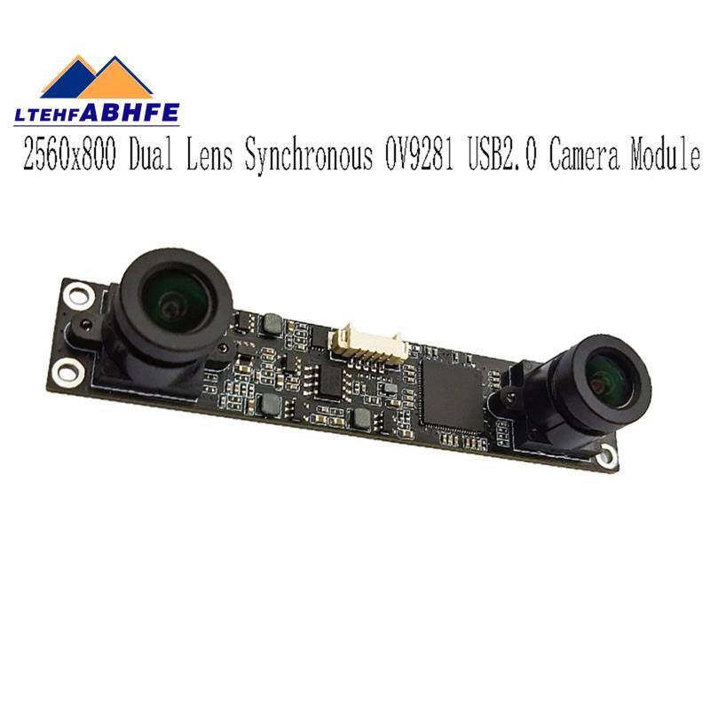 [ขายร้อน L]2560x800 Dual Lens Synchronous OV9281 USB2.0 โมดูลกล้อง FF/MF Global Shutter120FPS สําหรั