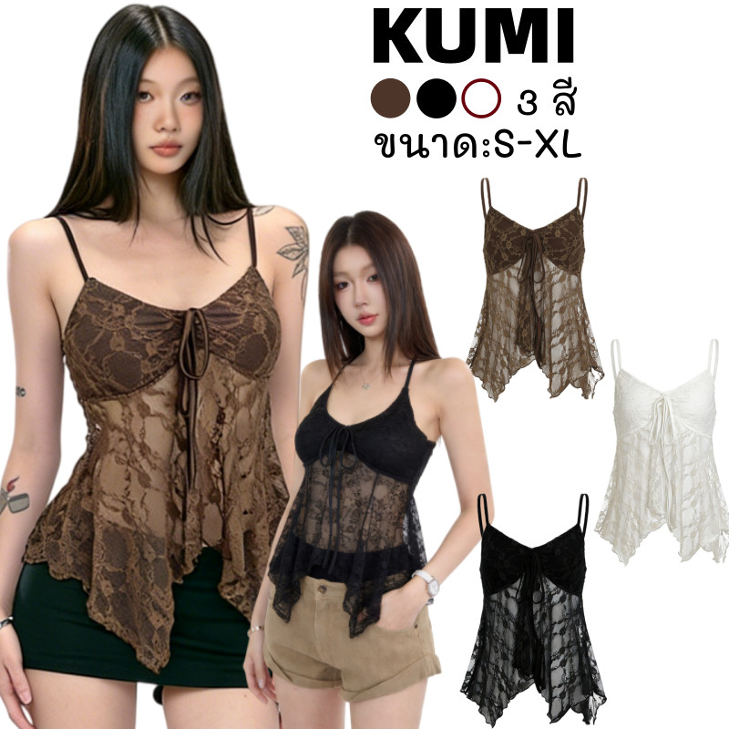 KUMI พร้อมส่ง เสื้อสายเดี่ยว เสื้อครอป ช่างหายใจ สุดเซ็กซี่ ผ้าเลซ ท็อปส์ผ้าลูกไม้นุ่มนวลโปร่งแสง เซ็กซี่สไตล์คลาสสิก
