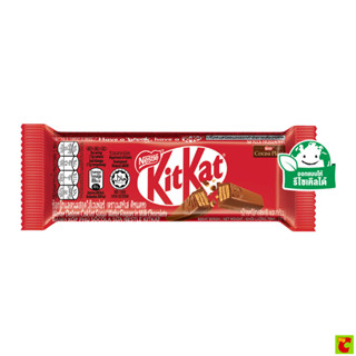 [Live] คิทแคท ช็อกโกแลตนมสอดไส้เวเฟอร์ 17 ก.