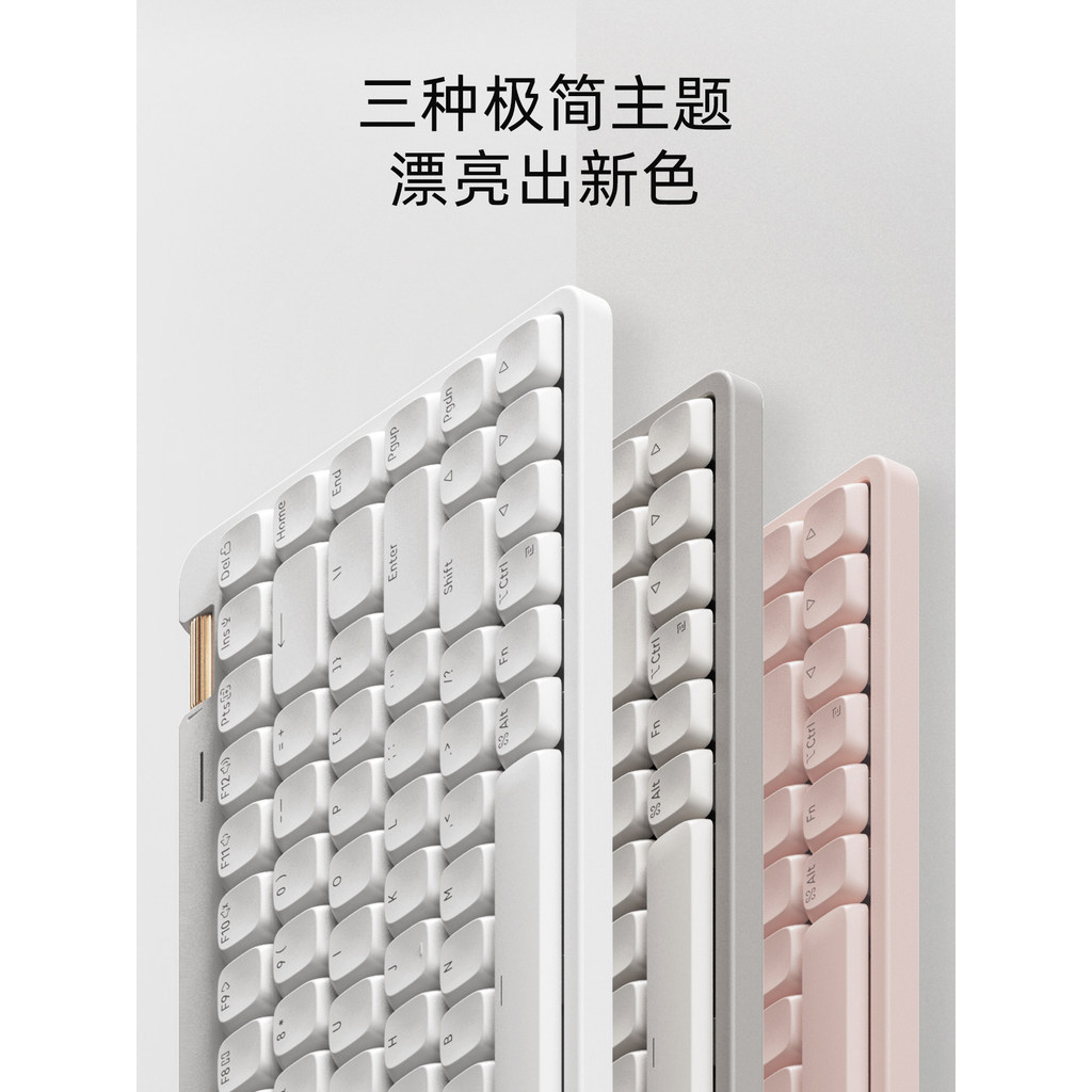 Lofree Xiaoshun Low Axis Mechanical Keyboard Youth Edition บลูทูธไร้สาย