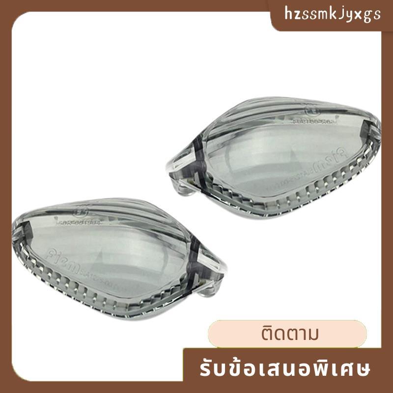 ไฟเลี้ยวรถจักรยานยนต์ฝาครอบไฟแสดงสถานะสําหรับ 300/500 Rebel NC700 NC750 S/X CTX700 hzsmkjyxgs.th