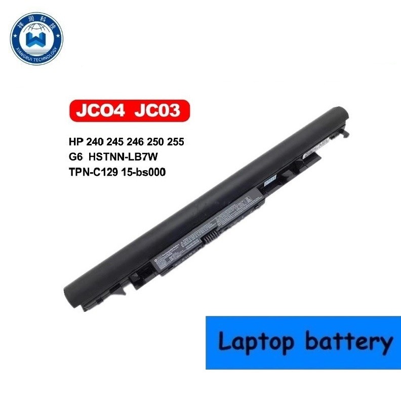 ★HP JC03 JC04 JCO3 JCO4 Battery HSTNN-PB6Y HSTNN-LB7V HSTNN-LB7W