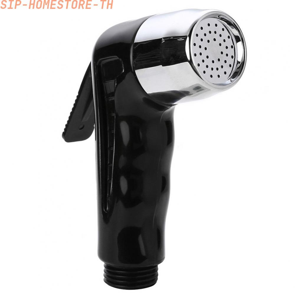 Bidet ABS Black Durable Ergonomic Light Weight Multi Functional Practical