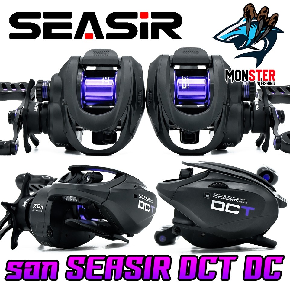 รอกตกปลา รอกหยดน้ำ SEASIR รุ่น DCT DC รอบ 7.0:1 by SEASIR (มีทั้งหมุนซ้ายและหมุนขวา)