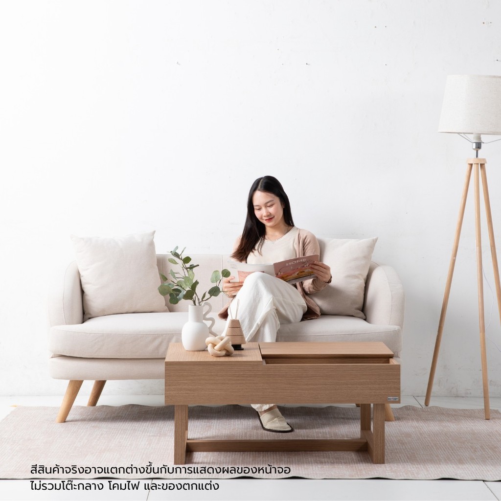 SB Design Square โซฟา 3 ที่นั่ง รุ่น Ronie สีครีม (163x74x73 ซม.)  แบรนด์ KONCEPT FURNITURE