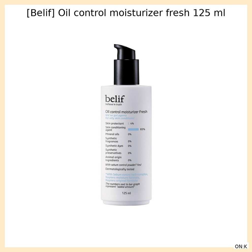 [Belif] Oil control Moisturizer fresh 125 ml / Korean Moisturizer / Oil Control / ของแท้ 100%