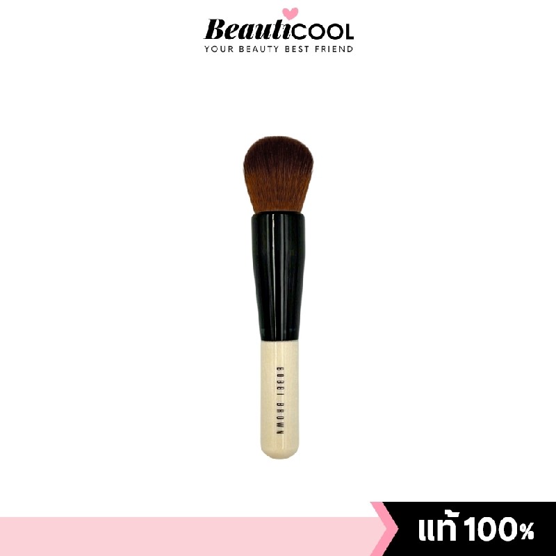 BOBBI BROWN Full coverage Face Brush ไซซ์จริง (No Box) แปรงลงรองพื้น