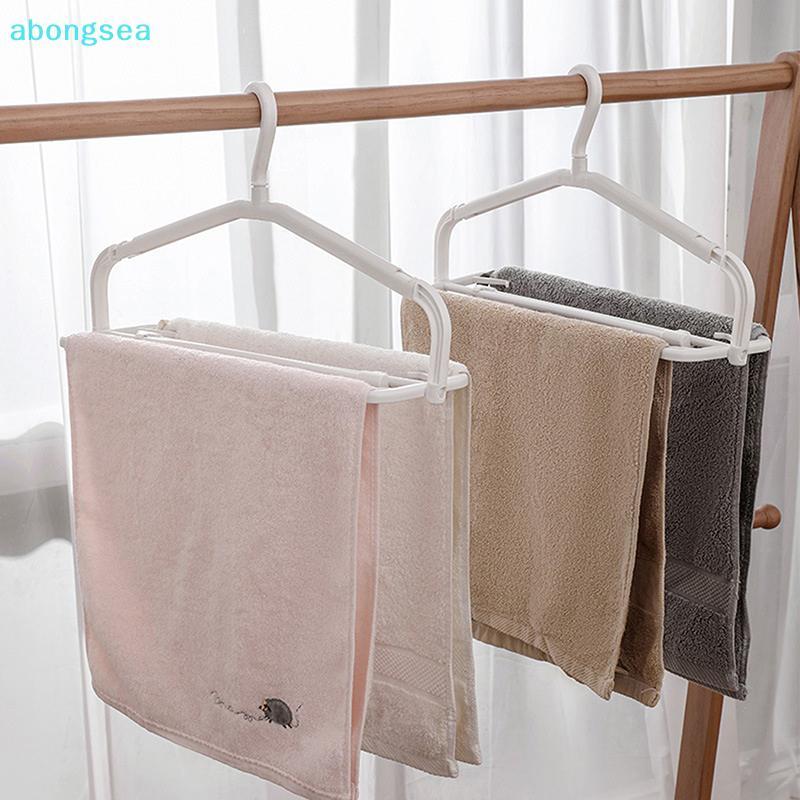 Abongsea ไม้แขวนเสื้อพลาสติกพร้อมคลิปประหยัดพื้นที่ Scalable เสื้อยืดชุดผ้าเช็ดตัวแขวนอุปกรณ์เสริมสําหรับตู้เสื้อผ้าหน้าแรกระเบียง Nice