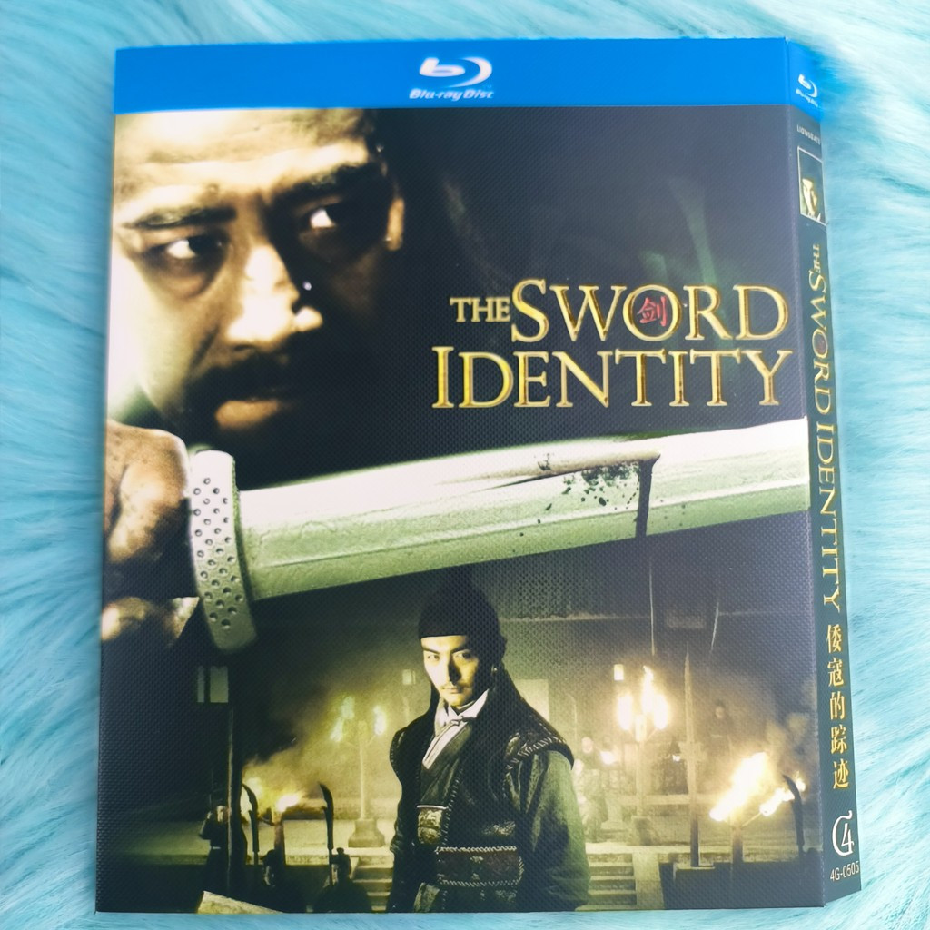 A505 ภาพยนตร์บลูเรย์ The Word Identity (2012) BD25 French C0103
