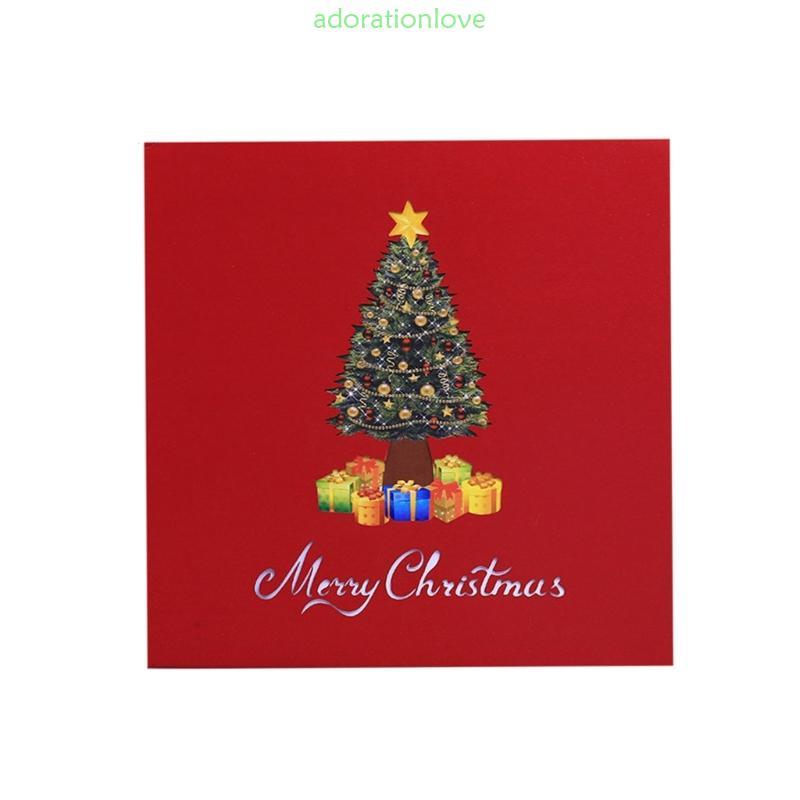 Ador 3D Christmas Tree Holiday Card Popup Surprise Card พร้อมกระดาษโน้ตส่วนบุคคล