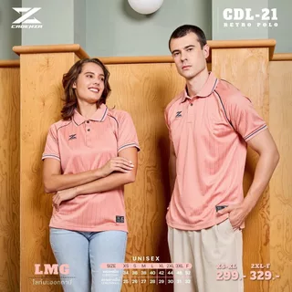 💥ลดโหดเหมือนโกรธใคร!💥CADENZA รหัส CDL-21 คาเดนซ่า เสื้อโปโลเสื้อโปโลแขนสั้นคาเดนซ่า แท้ 100