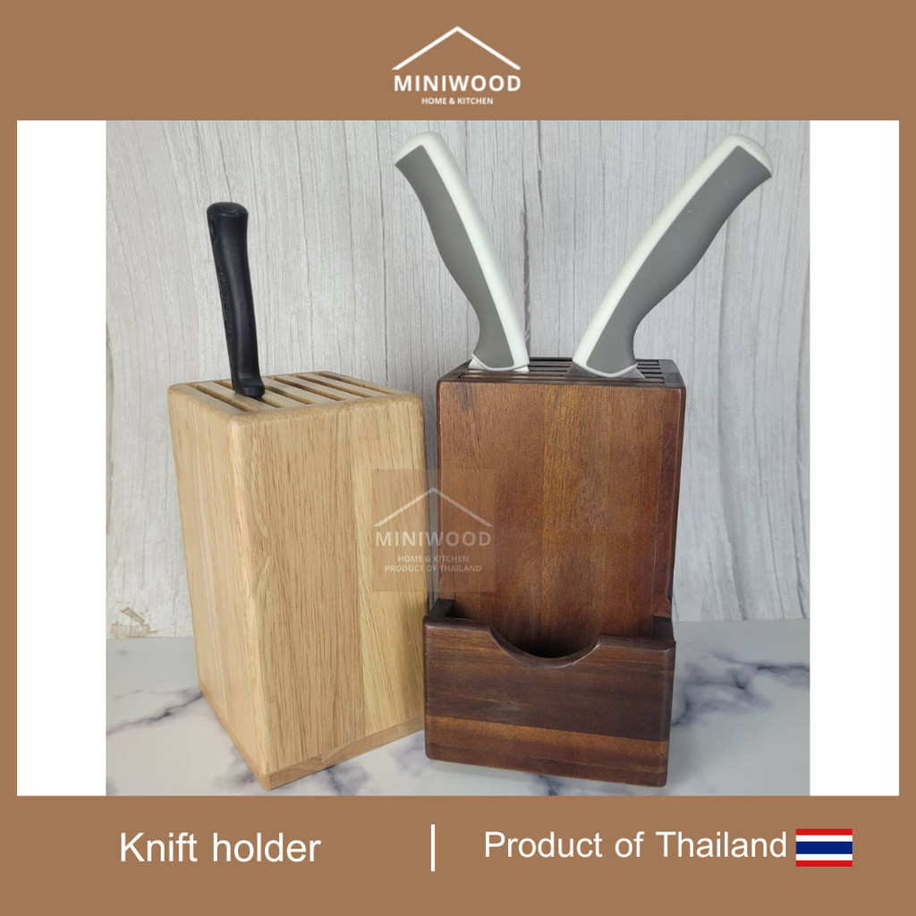 MINIWOOD ที่เก็บมีด ที่เสียบมีด กล่องเสียบมีด ผลิตจากไม้จริง
