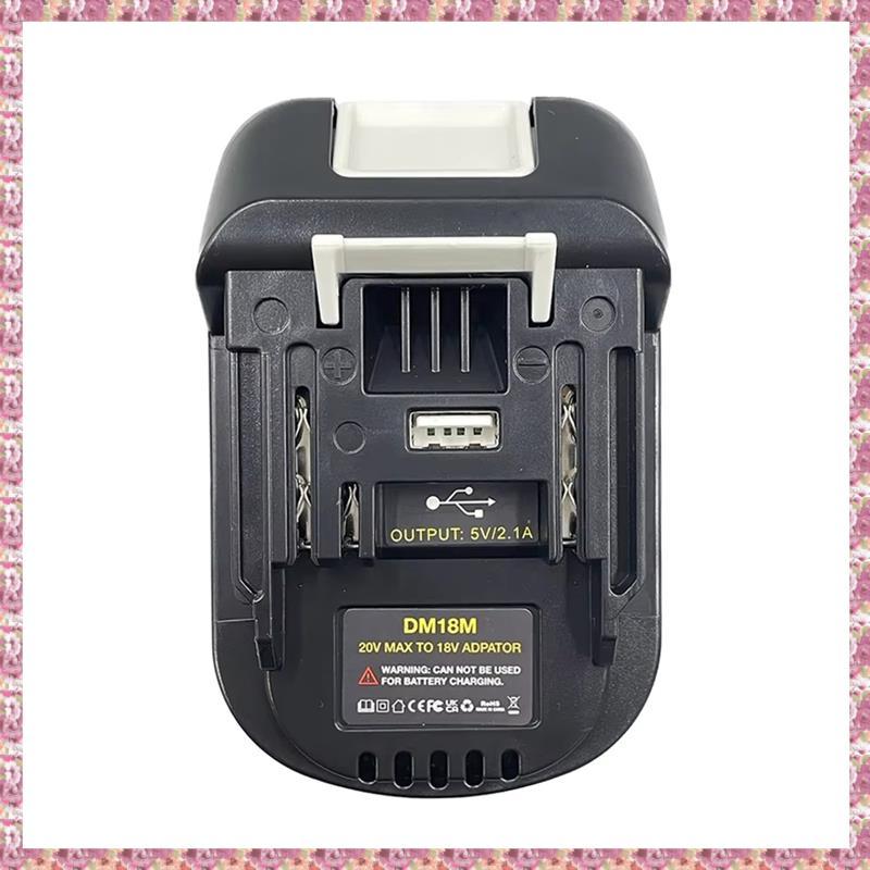 [VCR] ตัวแปลงอะแดปเตอร์แบตเตอรี่ DM18M เข้ากันได้กับ Bl1830 Bl1850, 20V ถึง 18V สําหรับ