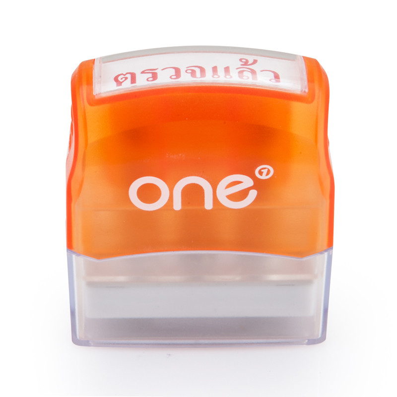 ONE ตรายางหมึกในตัว ตรวจแล้ว ขนาดแสดงผล 4 x 1.20 ซม.