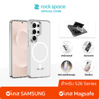 ROCK เคส Magnetic SAMSUNG /S26 Ultra case /จะไม่เปลี่ยนเป็นส…