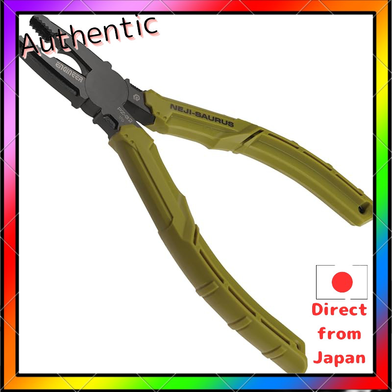 ENGINEER Screw-Zaurus Tools for Varied Screw Sizes (Φ3~9.5mm) - Military Specification