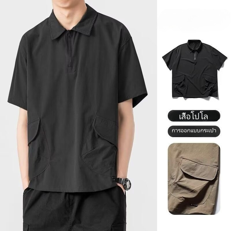 Chaistyle สไตล์ญี่ปุ่น แนววินเทจ POLOเสื้อ คอกลม มีกระเป๋า แฟชั่นเรียบง่าย หลวมใส่สบาย
