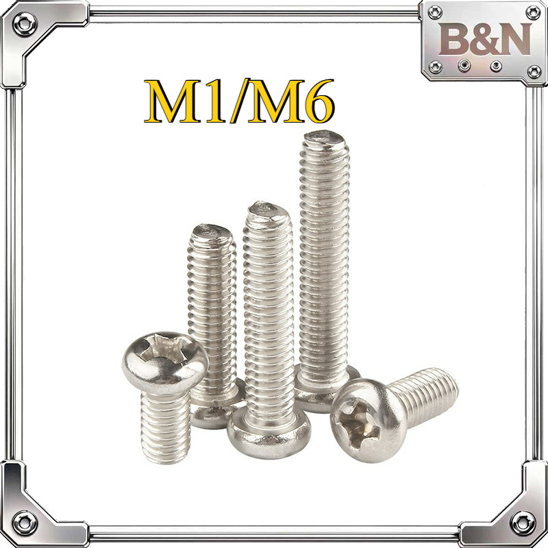 สกรูหัวไขว้ชุบนิกเกิล สกรูหัวกระทะ M1/M1.2/M1.4/M1.6/M2/M2.5/M3/M4/M5/M6 * L2-50mm B&N