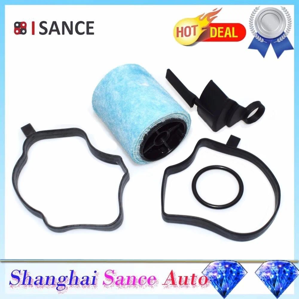 ตัวกรองแยกน้ํามันข้อเหวี่ยง ISANCE Breather 11127793164 สําหรับ BMW E46 E90 118d 120d 318d 320d 320C