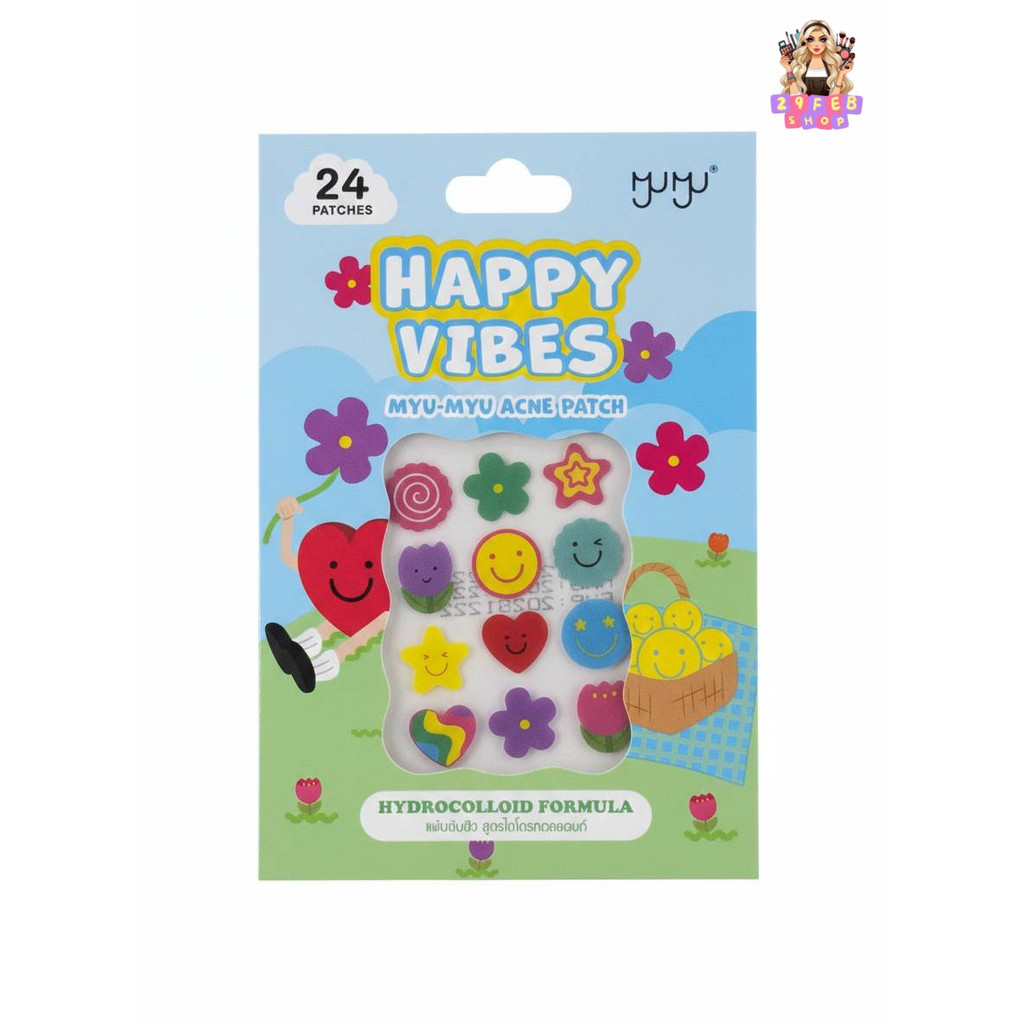 (1ซอง) Myu-Myu Acne Patch มิว-มิว แอคเน่แพทช์ แผ่นซับสิว 2แผ่นx24ชิ้น.💓