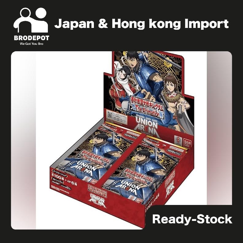 [Ready stock] Bandai Carddass UNION ARENA Booster Pack KINGDOM 【UA48BT】