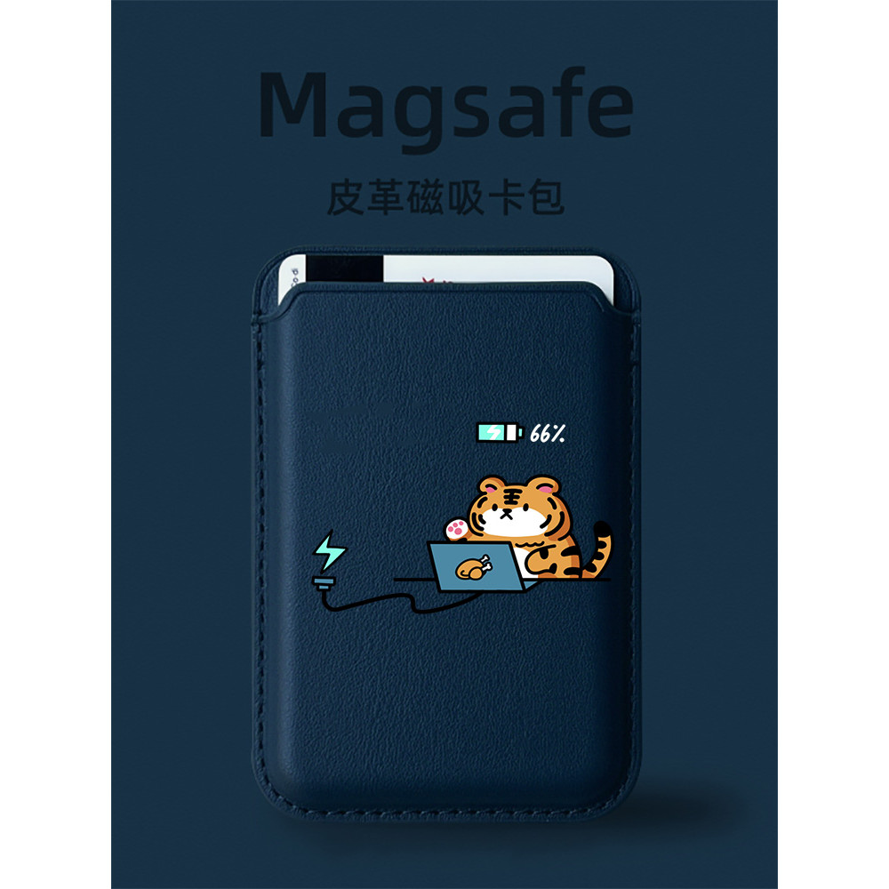 true money wallet wallet magsafe เมาส์สำหรับคอมพิวเตอร์ ออกแบบเพื่องานสร้างสรรค์ และรองรับการปรับแต่