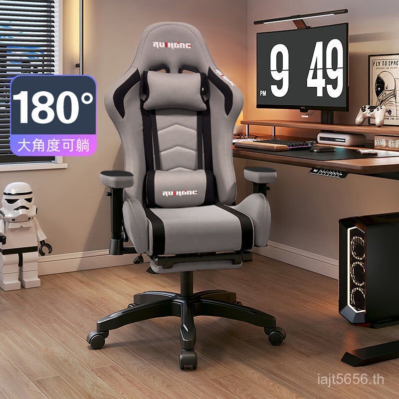 เกมอยู่ประจําไฟฟ้าแบบเดียวกับเก้าอี้ยกคอมพิวเตอร์เก้าอี้สี่ล้อรุ่นตามหลักสรีรศาสตร์เก้าอี้แข่งขันอิน