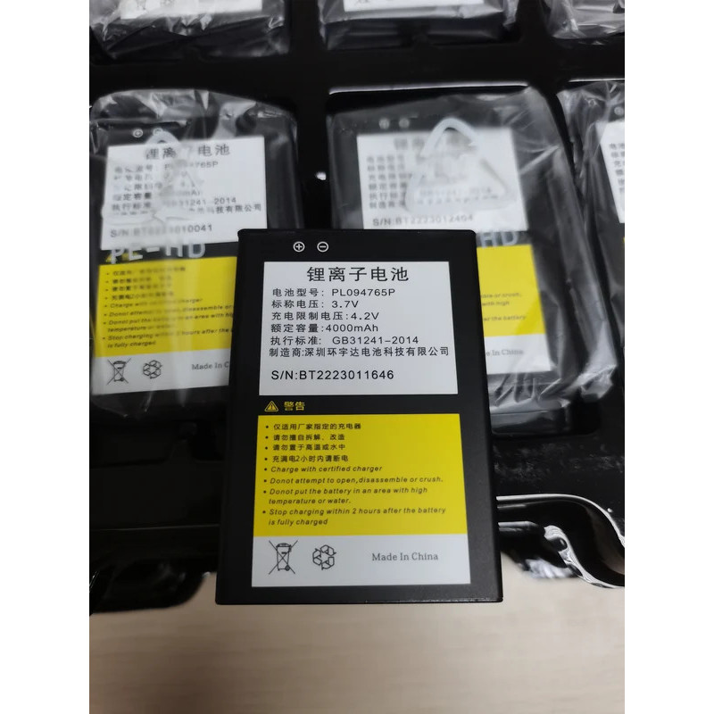 แบตเตอรี่ 4000mAh PL094765P สําหรับยี่ห้อ A8000 U8000S U8000T