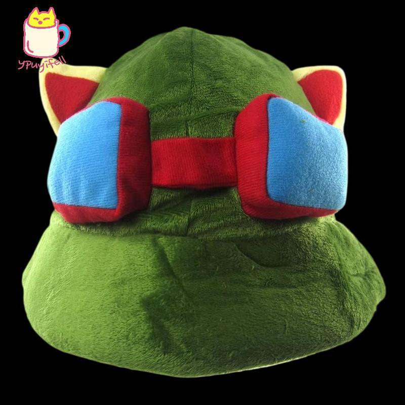 หมวกคอสเพลย์ Teemo จาก LOL สีเขียว อุปกรณ์เสริมสำหรับคอสเพลย์