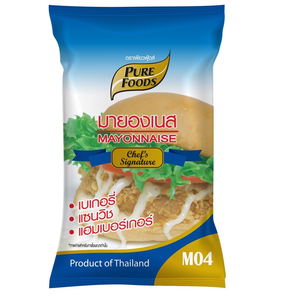 มายองเนส M04 รสเข้มข้น หอมมันอร่อย  M04 1000g ตรา เพียวฟู้ดส์ มายองเนสอบได้